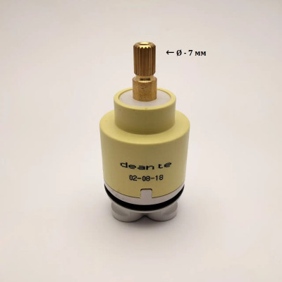 Картридж для смесителя DEANTE XDCA7GUB1