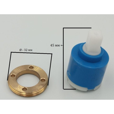 Картридж для смесителя DEANTE XNCL4FCD2