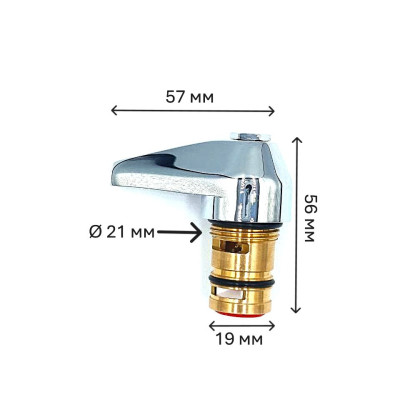 Перемикач режимів для душової системи FERRO BST-SWITCH-H-Q