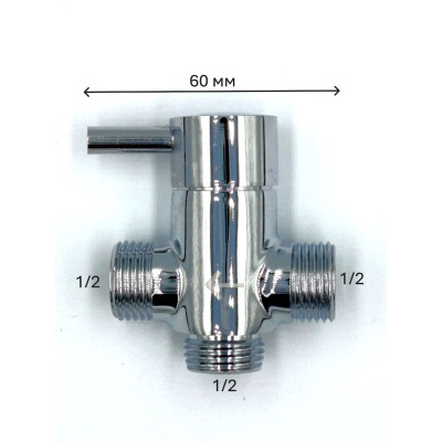 Перемикач режимів душової системи FERRO, хром NP21-SWITCH-Q