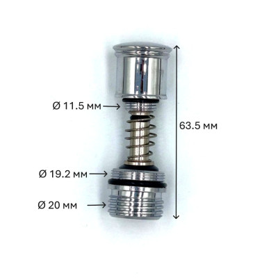 Перемикач режимів для змішувача FERRO BBC-SWITCH