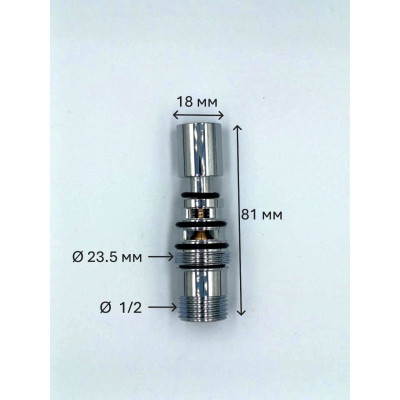 Перемикач режимів для змішувача Ferro BZI-SWITCH-Q