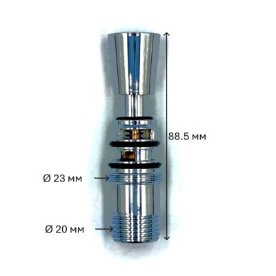 Перемикач режимів для змішувача Ferro BBO-SWITCH