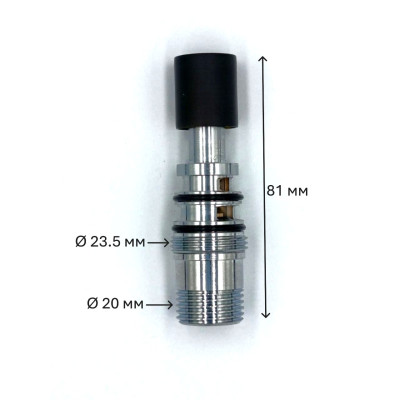 Перемикач режимів змішувача Ferro BZIBL-SWITCH