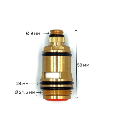 Перемикач режимів для змішувача FERRO BVI1R-SWITCH