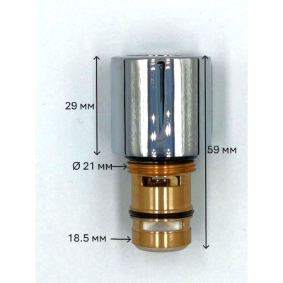 Перемикач режимів для змішувача FERRO BAG3A-SWITCH