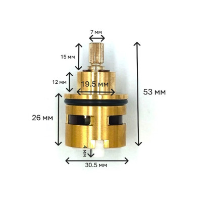 Перемикач режимів для змішувача Paffoni ZVIT091