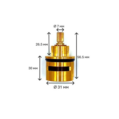 Перемикач режимів для змішувача Paffoni ZVIT092