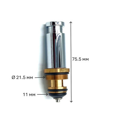 Перемикач режимів для змішувача Paffoni ZDEV048CR
