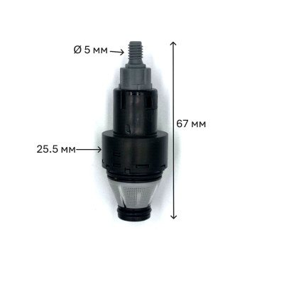 Перемикач режимів для змішувача Paffoni ZDEV112