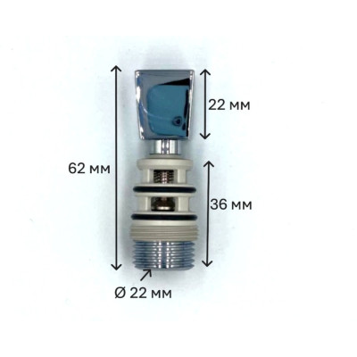 Переключатель режимов для смесителя DEANTE XDCH2PCL0