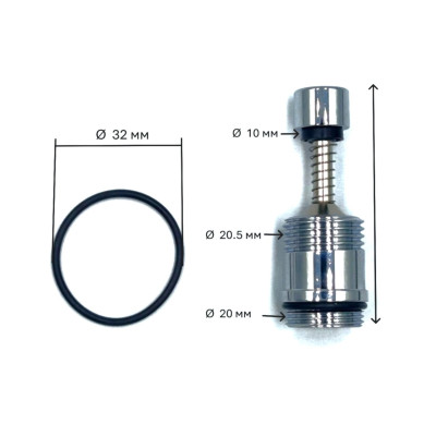 Перемикач режимів для змішувача KLUDI 7465905-00
