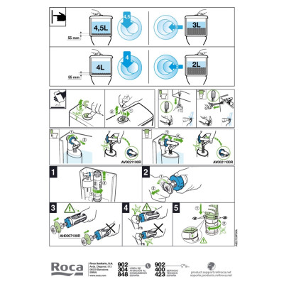 Кнопка слива для напольного унитаза ROCA AH0001800R