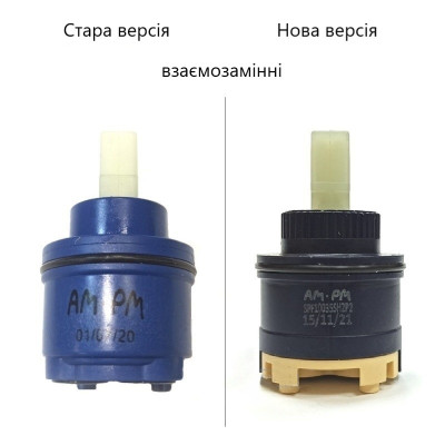 Картридж для смесителя Am Pm 35 мм SPF10035SH2P2