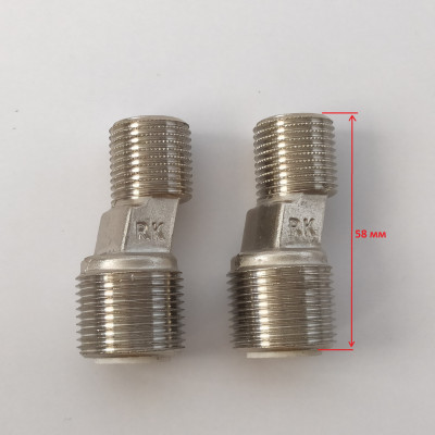 Эксцентрики для смесителя 1/2x3/4 Kludi 7655100